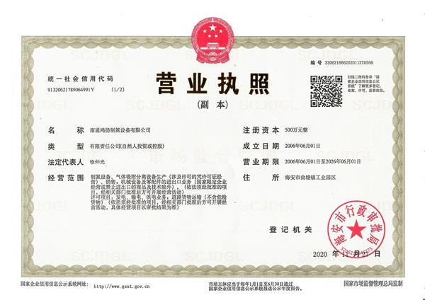PP电子(中国)官方网站